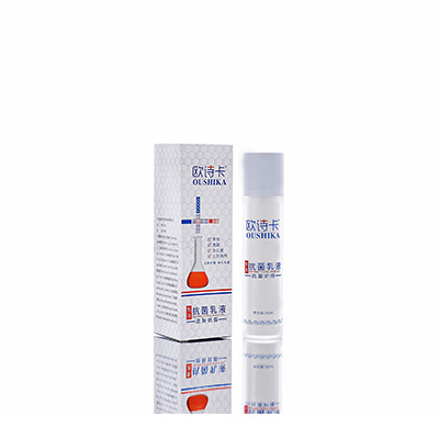 永善多用途抗菌乳液