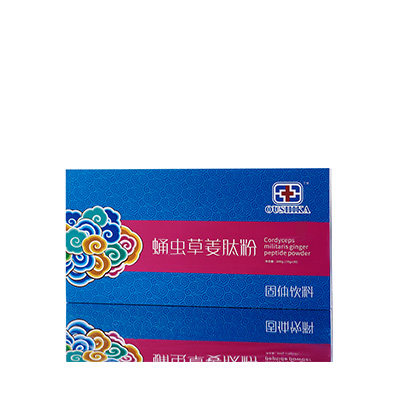 永善调经养气汤